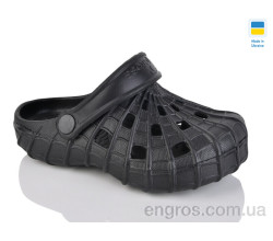 Кроксы Lot Shoes